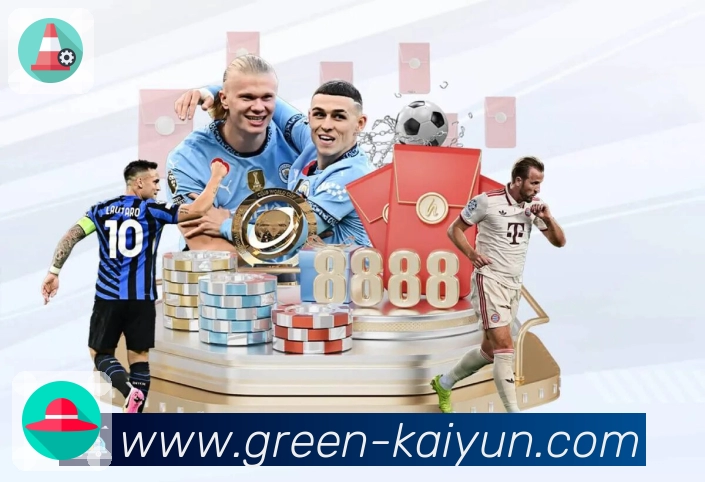 开云APP 官方推荐图